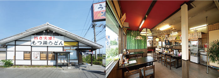 鴻巣市うどん房わらくお店